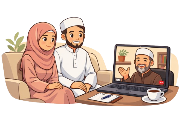 إشراف وتأطير المقبلين على الزواج